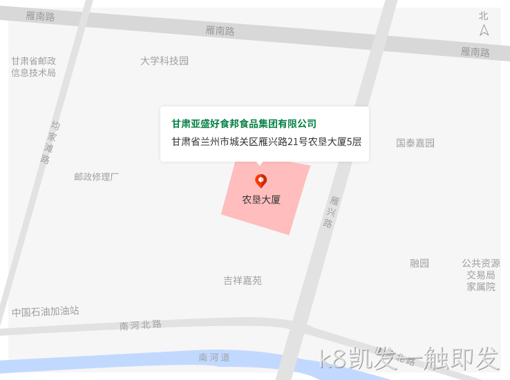 联系我们地图