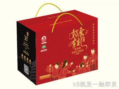 好食有礼团圆礼盒/Hiosbon Great gift