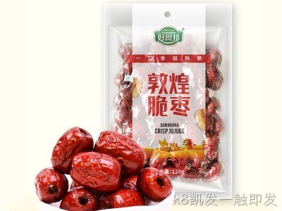 敦煌脆枣/Crisp Jujube