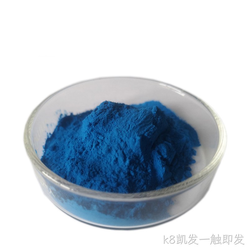 藻蓝蛋白.jpg