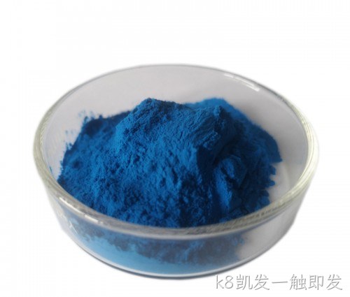 藻蓝蛋白/Phycocyanin Powder
