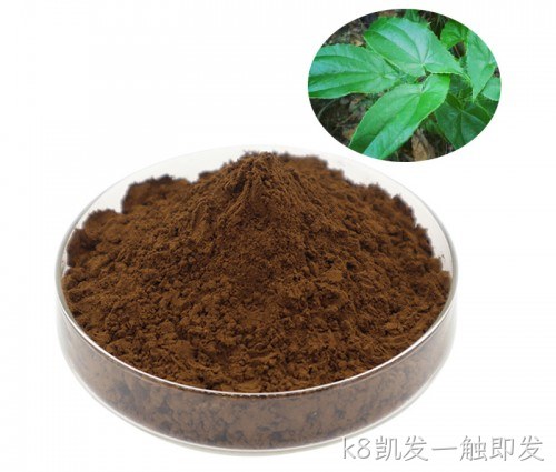 淫羊藿提取物/Epimedium Extract