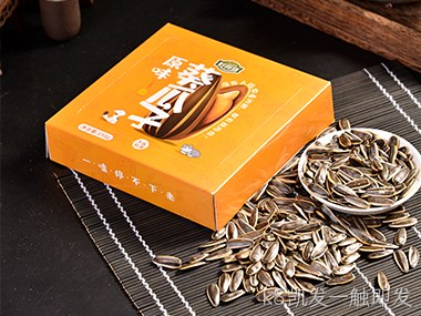 盒装瓜子礼盒/Sunflower seeds